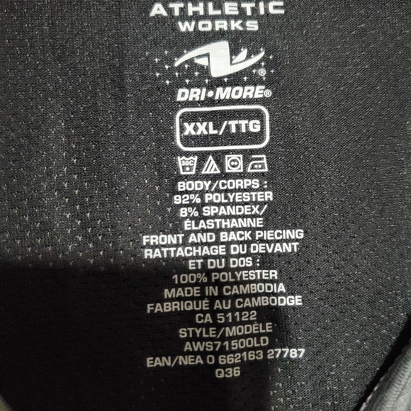 Xxl athletic tank - Picture 3 of 3